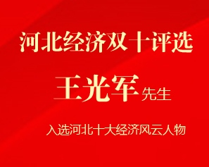 我將無我 不負初心！諾亞榮耀再現(xiàn) 喜訊連連！