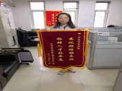 專業(yè)鑄就諾亞速度，高效成就諾亞口碑——諾招聘曹玫梅獲贈(zèng)錦旗