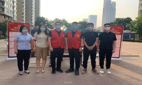 諾亞德匯黨支部開展“我為群眾辦實(shí)事”活動(dòng)