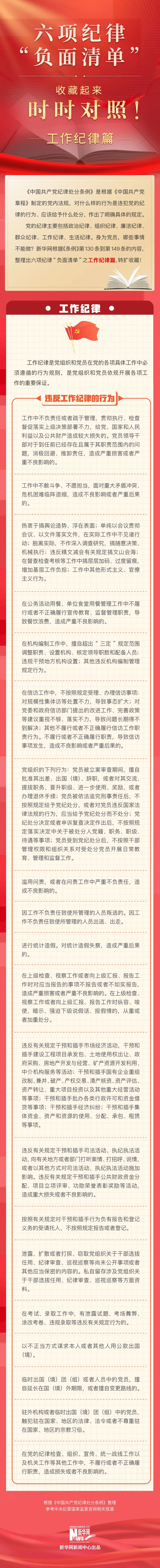 640_看圖王.web.jpg